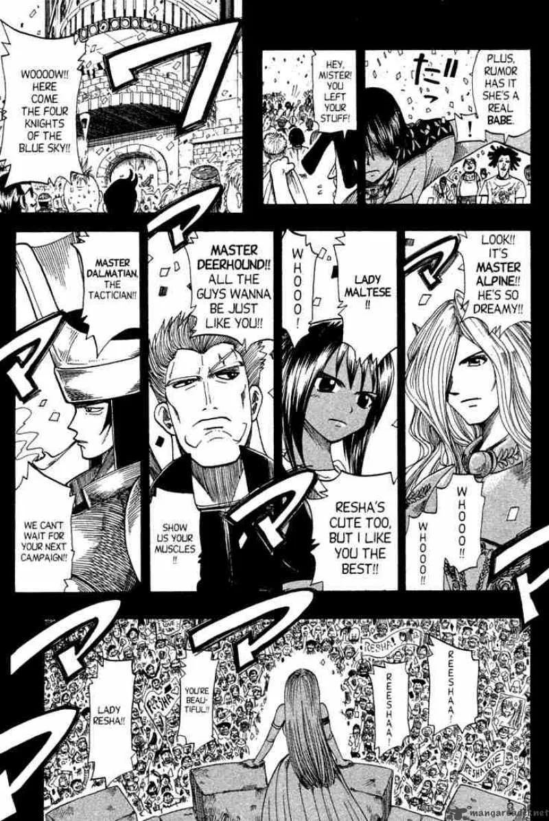 Rave Chapter 74 page 31