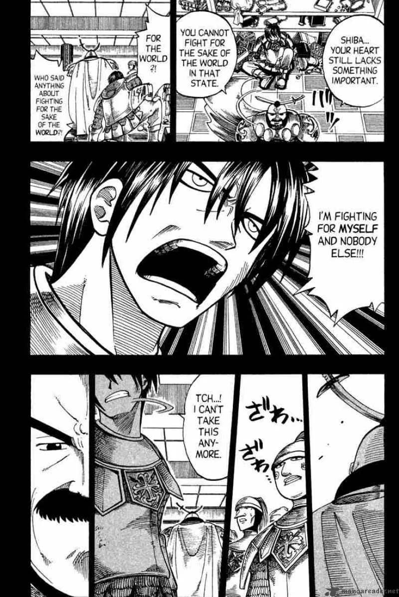 Rave Chapter 74 page 22