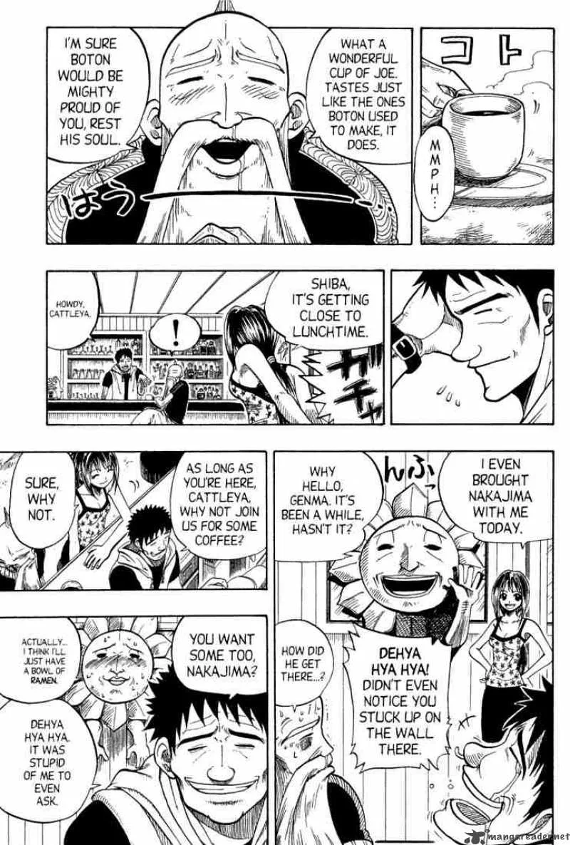 Rave Chapter 74 page 5