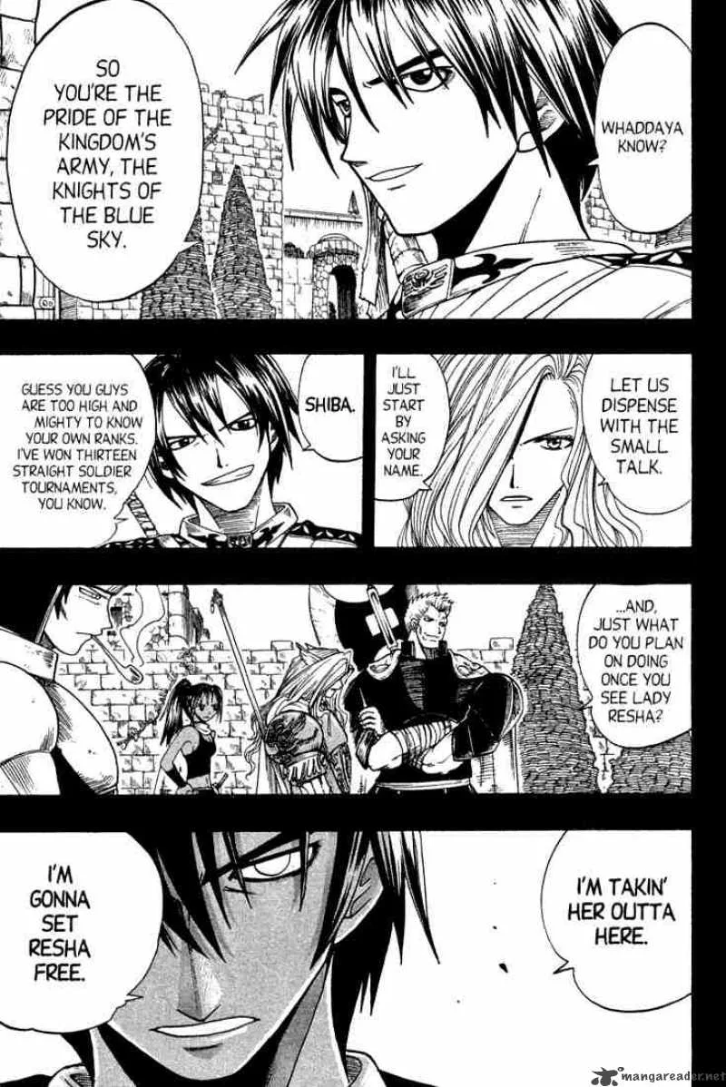 Rave Chapter 74 page 41