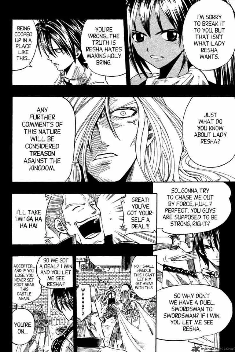 Rave Chapter 74 page 42
