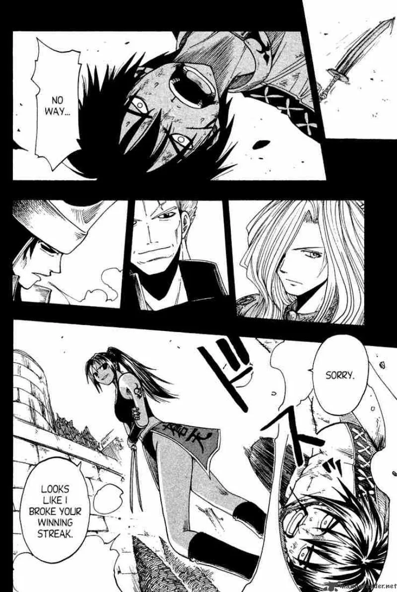 Rave Chapter 74 page 44