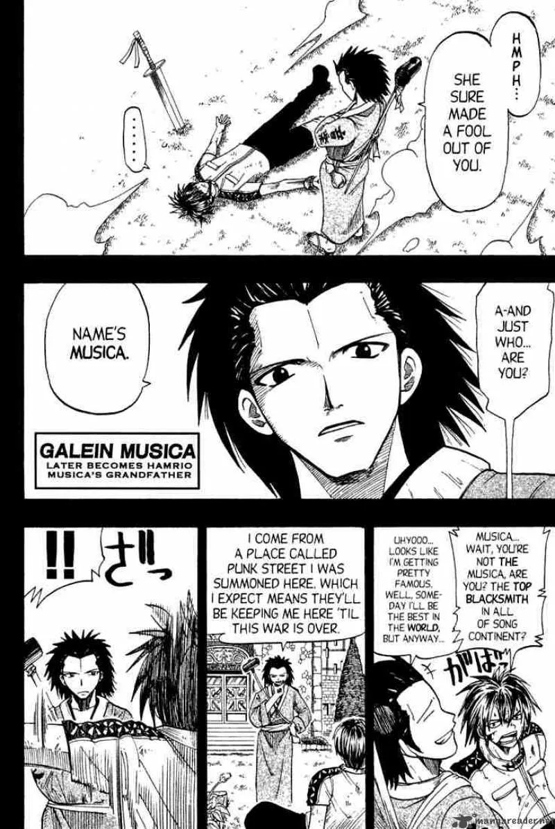 Rave Chapter 74 page 46