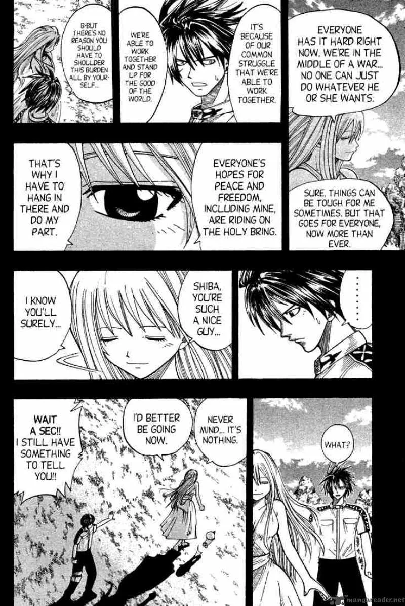 Rave Chapter 74 page 52