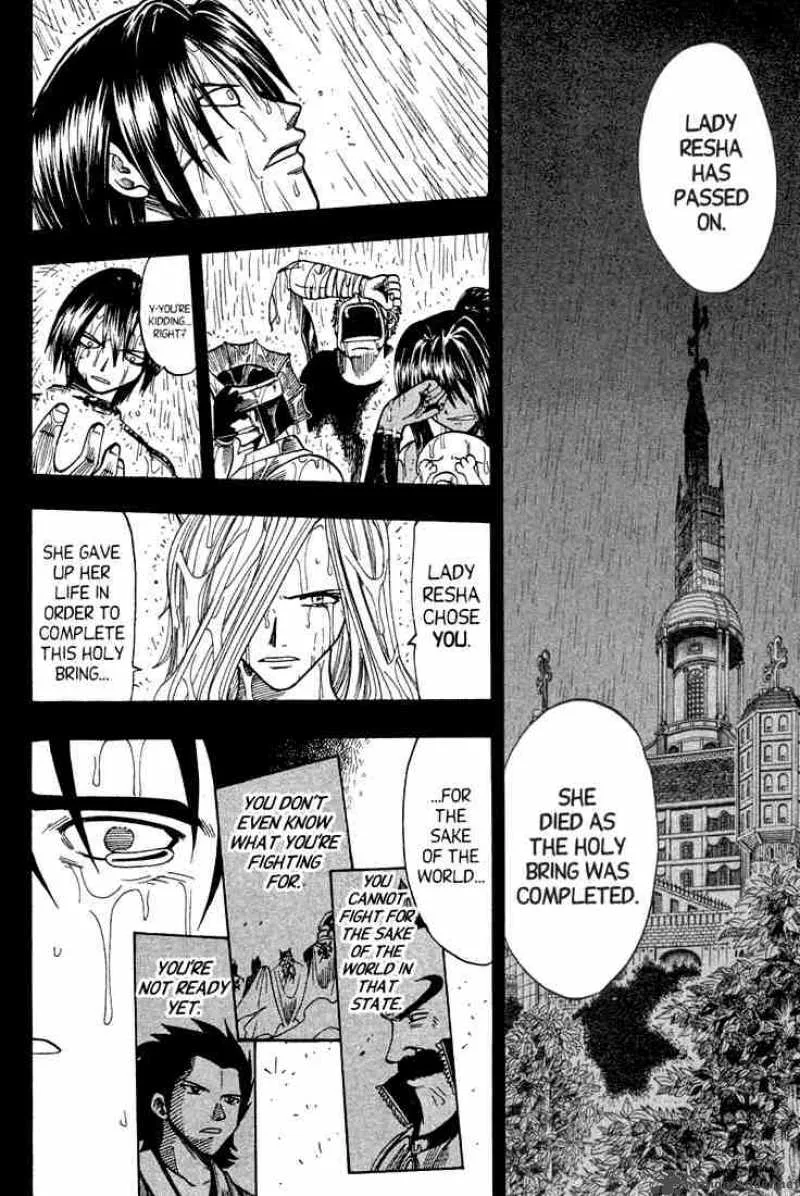 Rave Chapter 74 page 54
