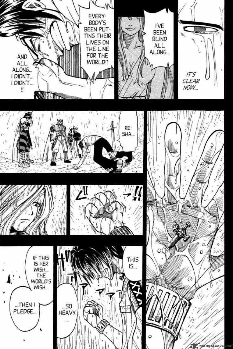 Rave Chapter 74 page 55