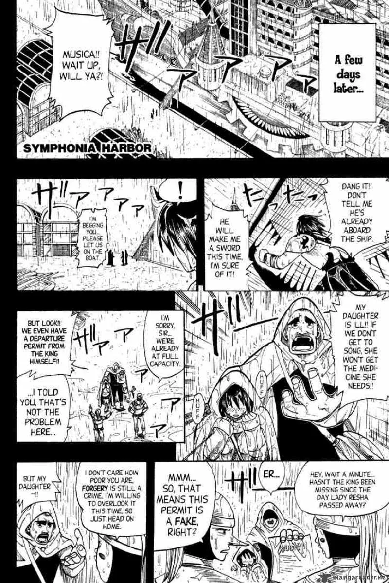 Rave Chapter 74 page 57