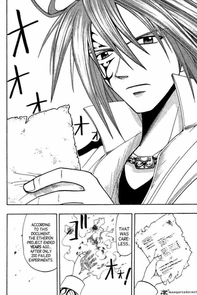 Rave Chapter 74 page 79