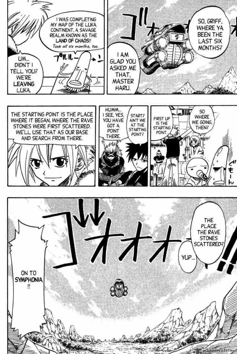 Rave Chapter 74 page 81