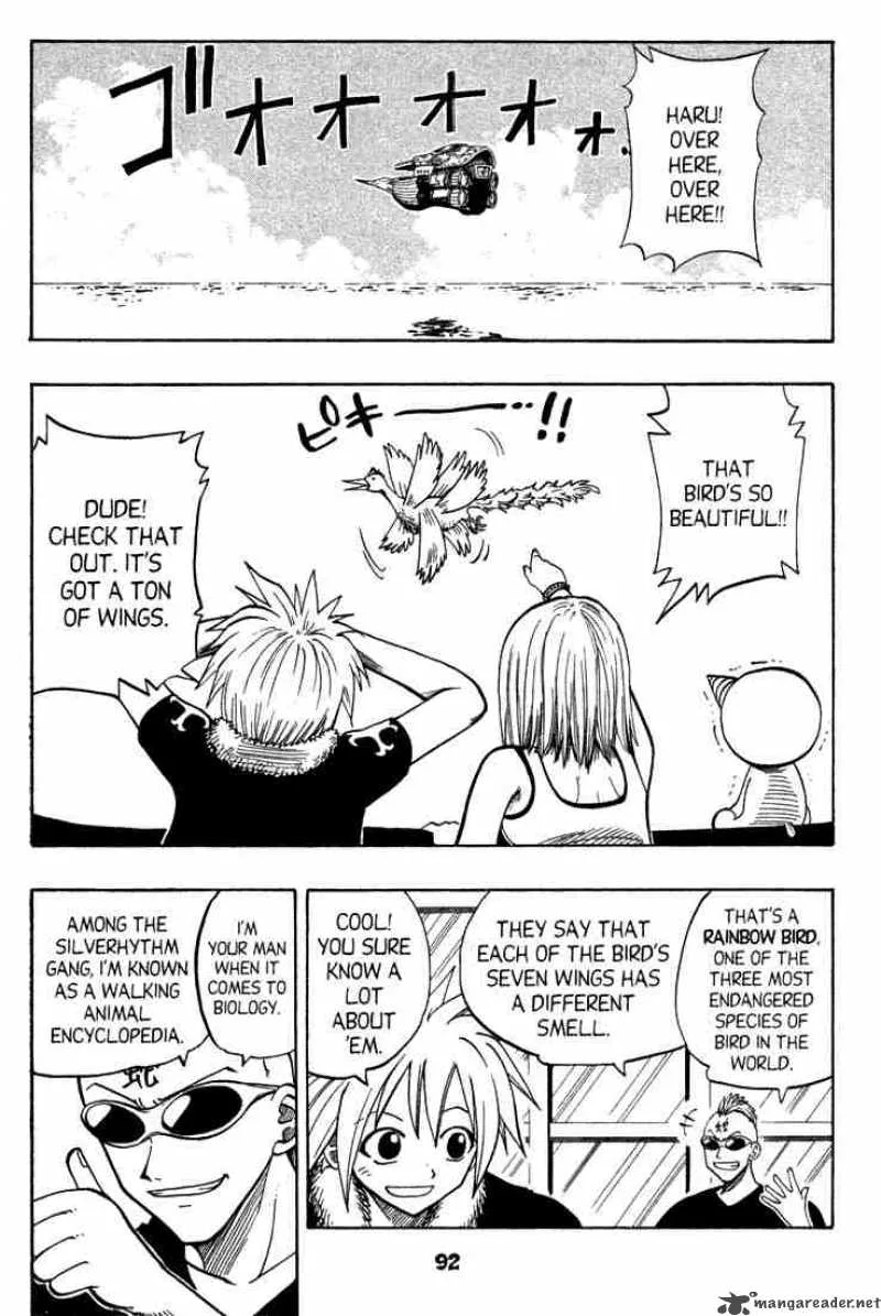 Rave Chapter 75 page 2