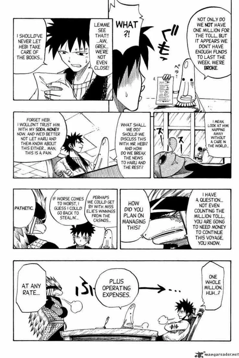Rave Chapter 75 page 7
