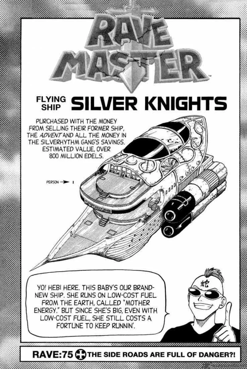 Rave Chapter 75 page 1