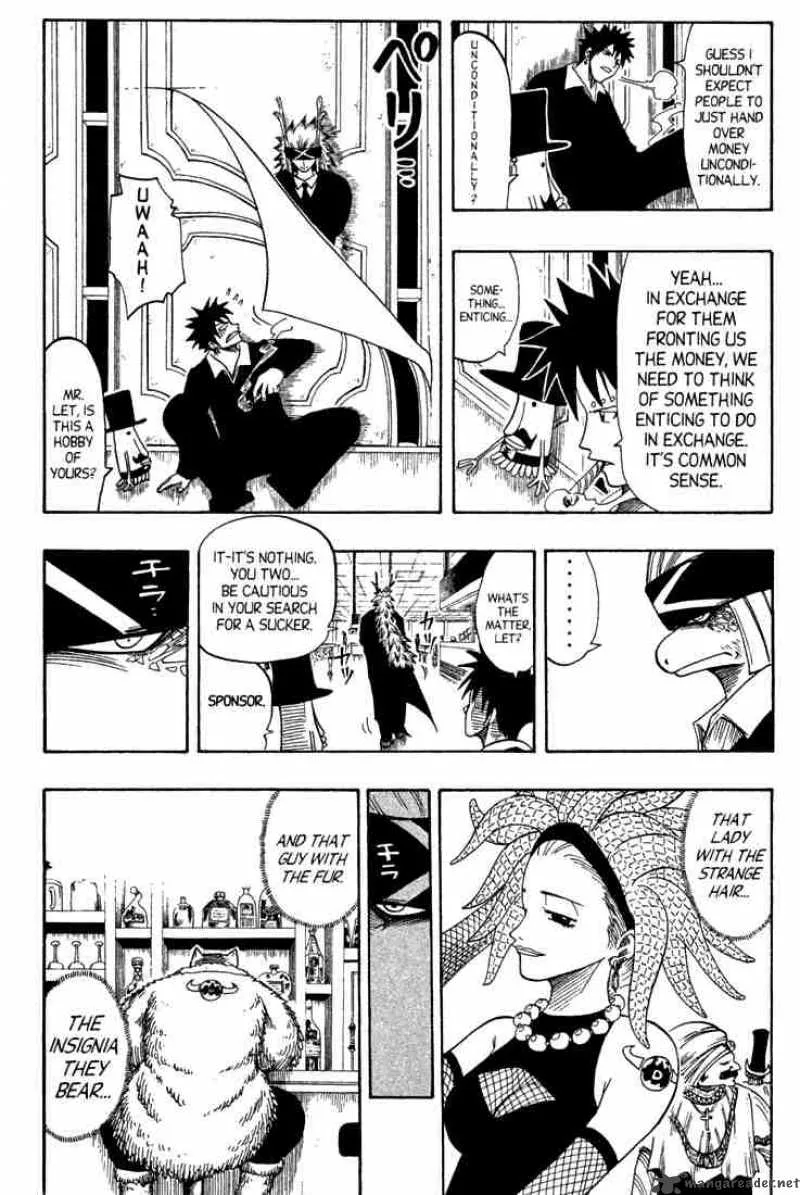 Rave Chapter 75 page 15