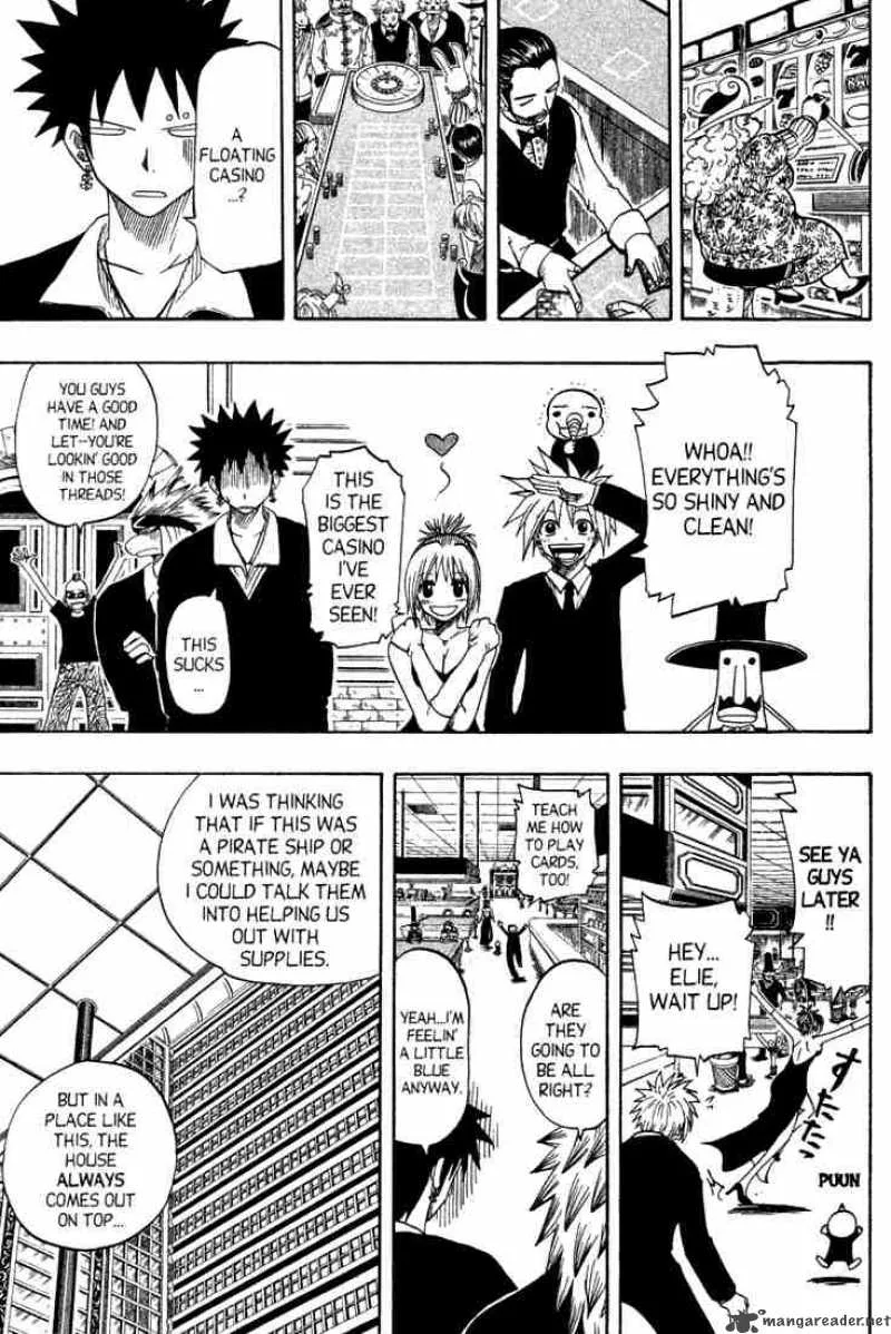 Rave Chapter 75 page 12