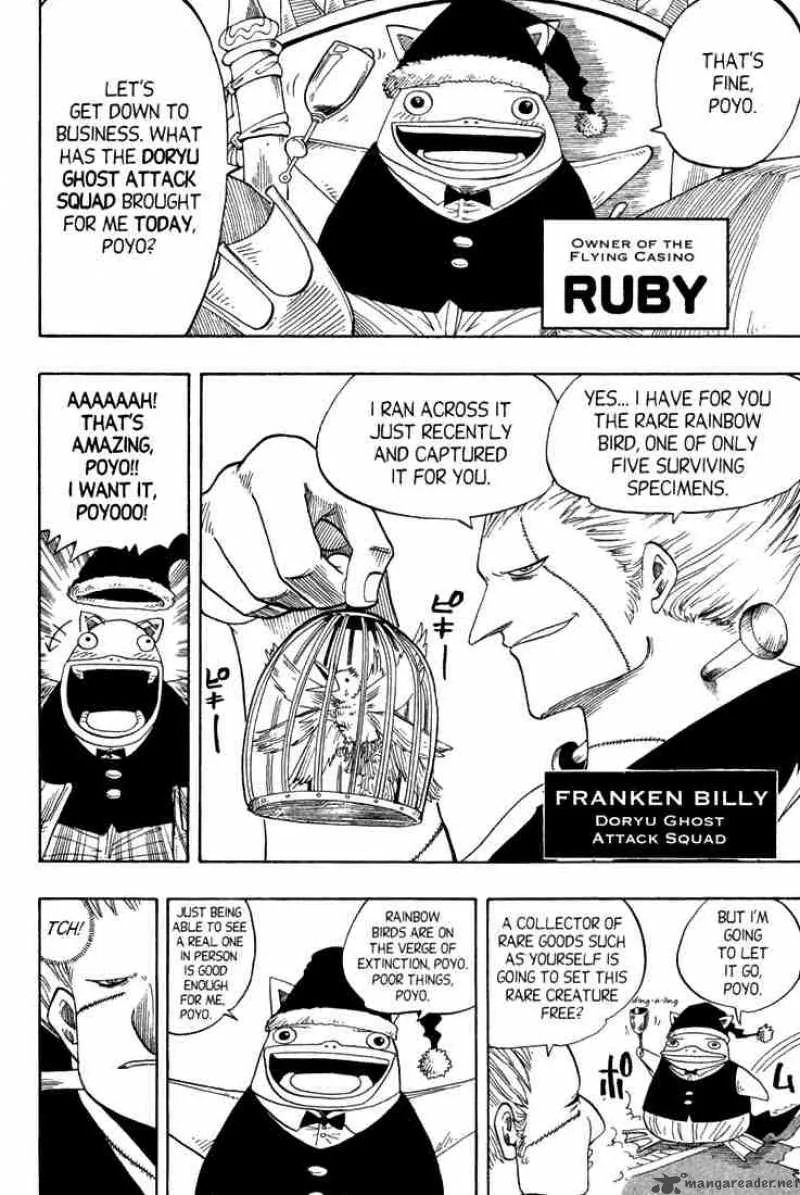 Rave Chapter 75 page 17