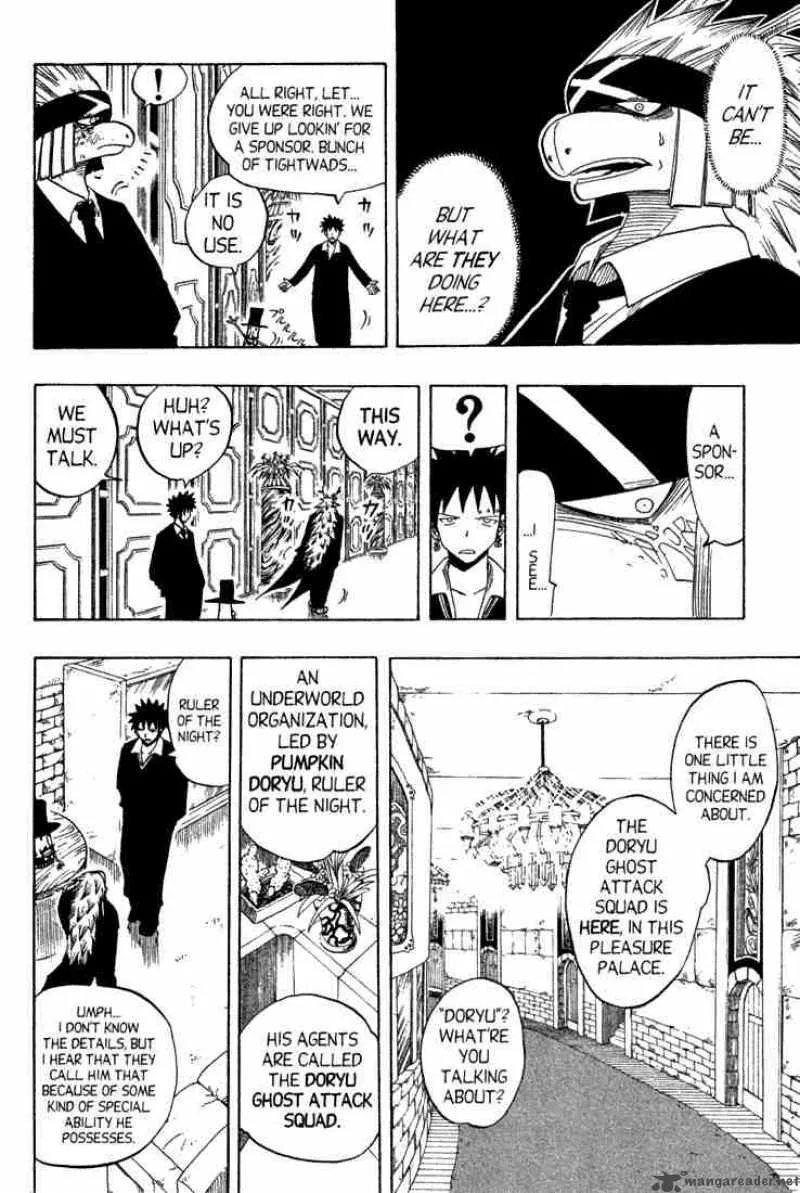Rave Chapter 76 page 4