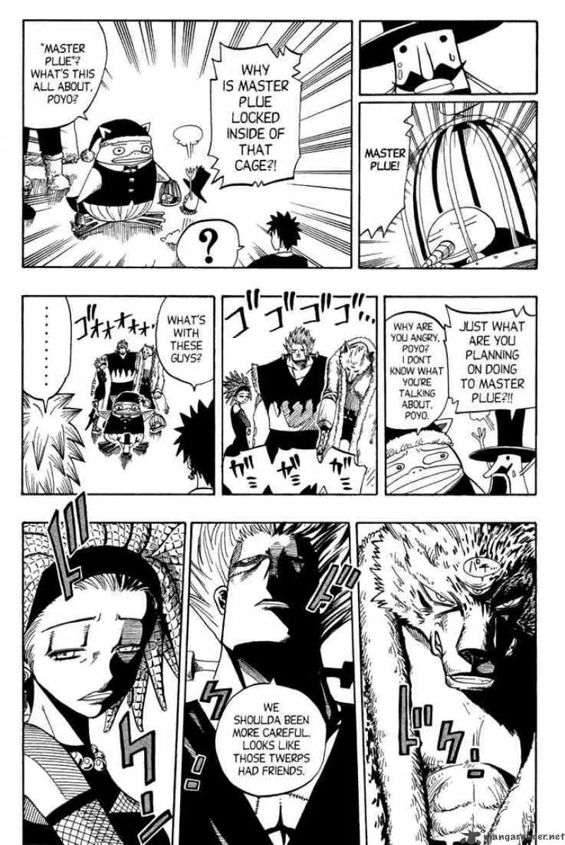Rave Chapter 76 page 17