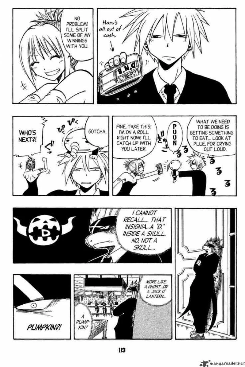 Rave Chapter 76 page 3