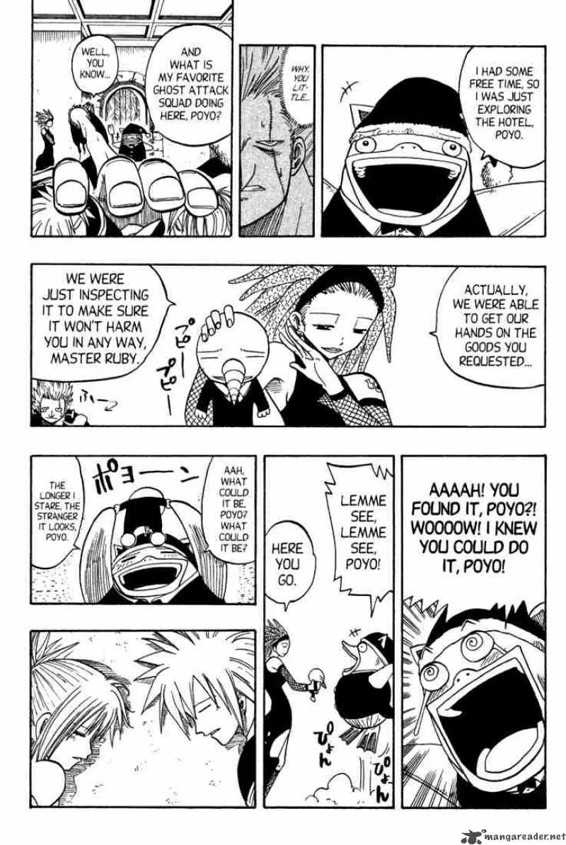 Rave Chapter 76 page 14