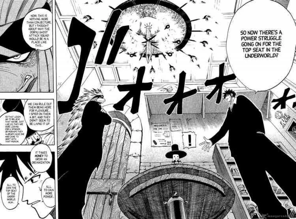Rave Chapter 76 page 6