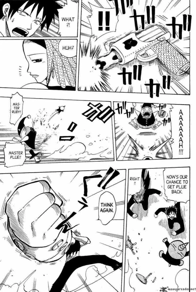 Rave Chapter 77 page 6