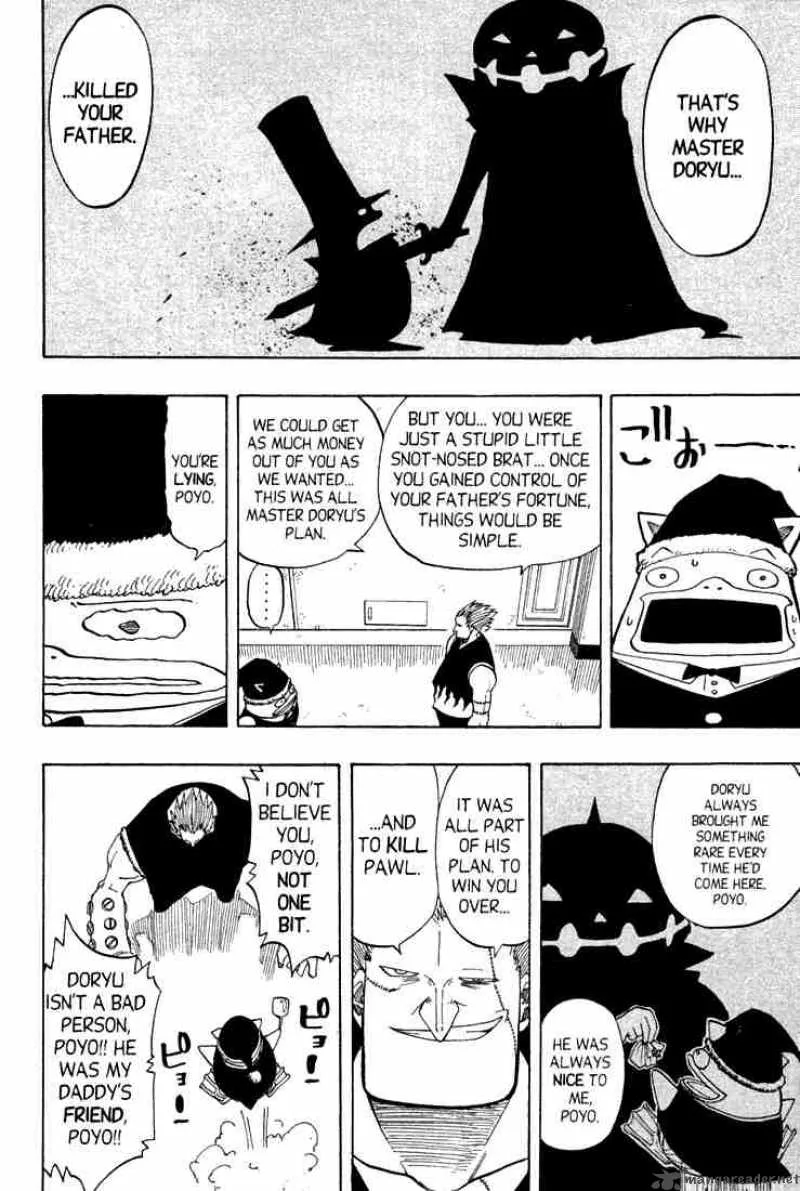 Rave Chapter 77 page 17