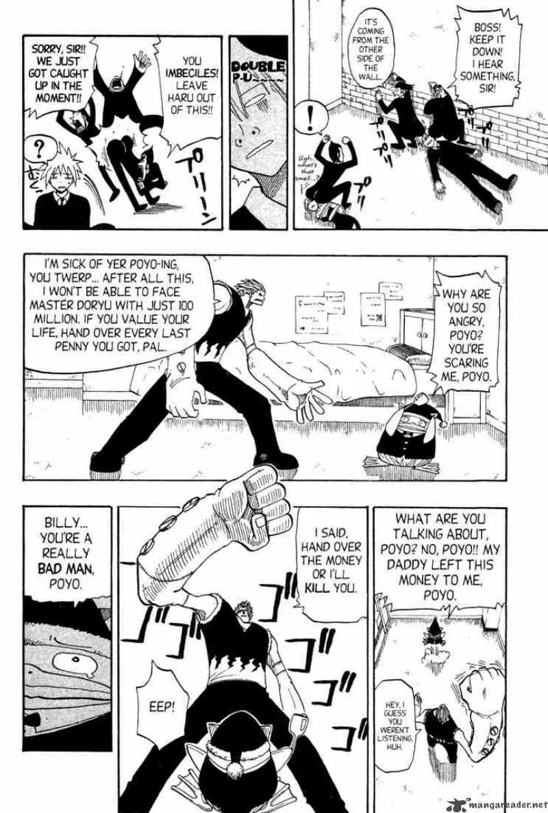 Rave Chapter 77 page 15