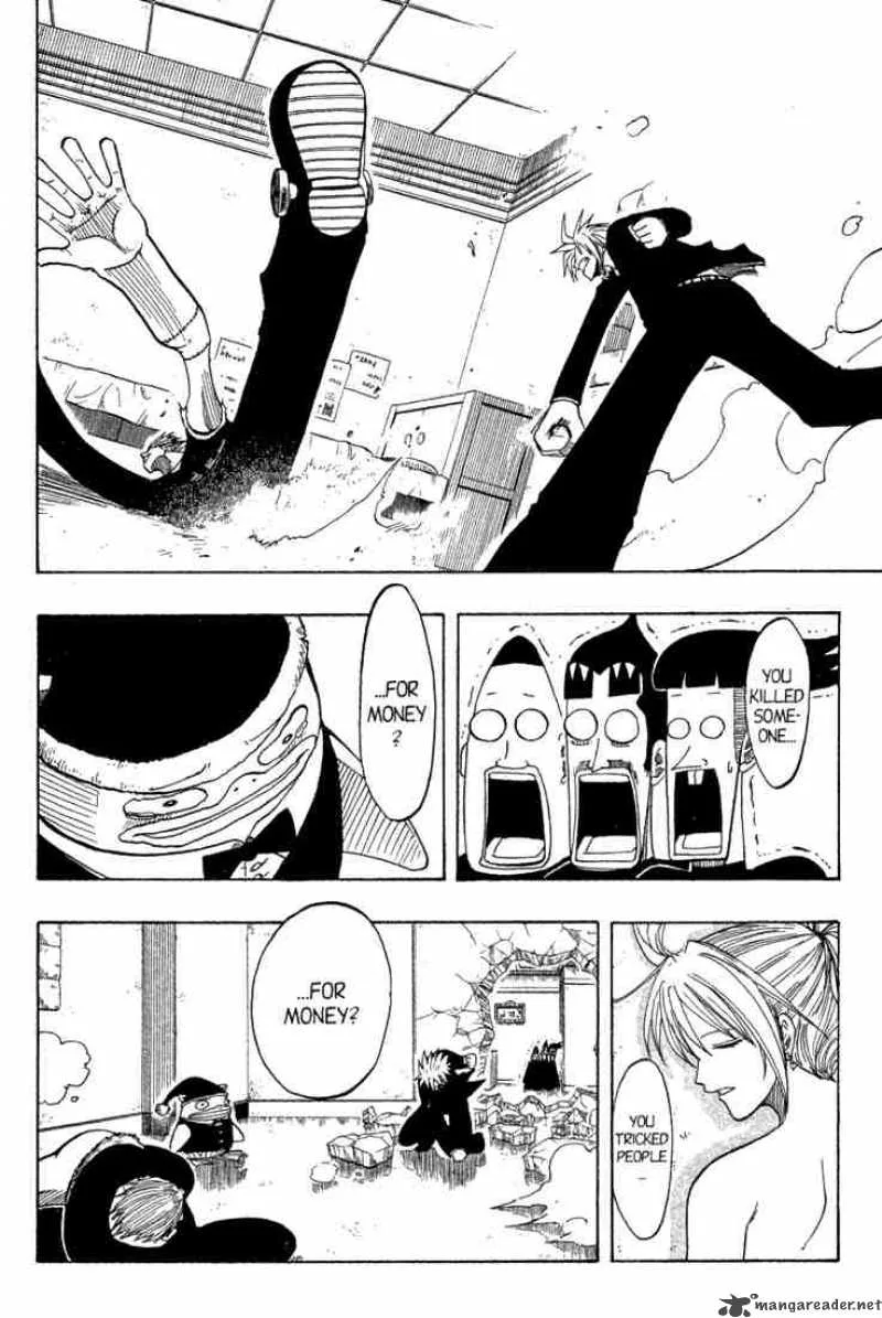 Rave Chapter 78 page 2