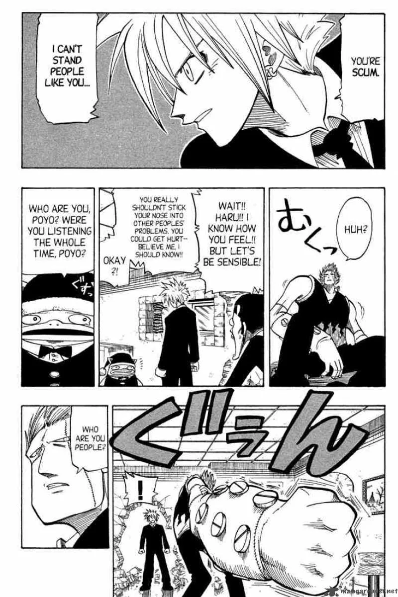 Rave Chapter 78 page 3
