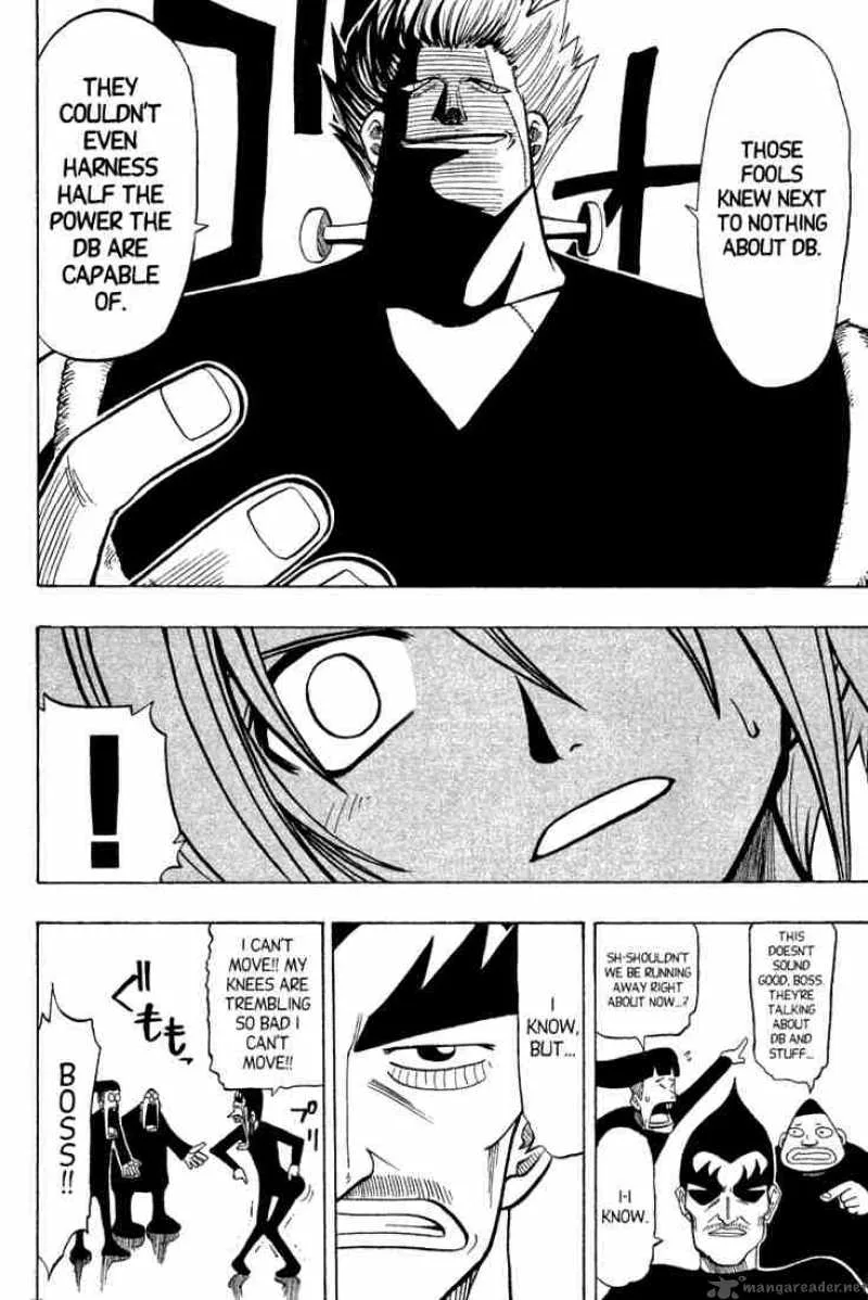 Rave Chapter 78 page 8