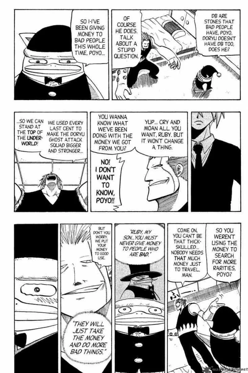 Rave Chapter 78 page 9