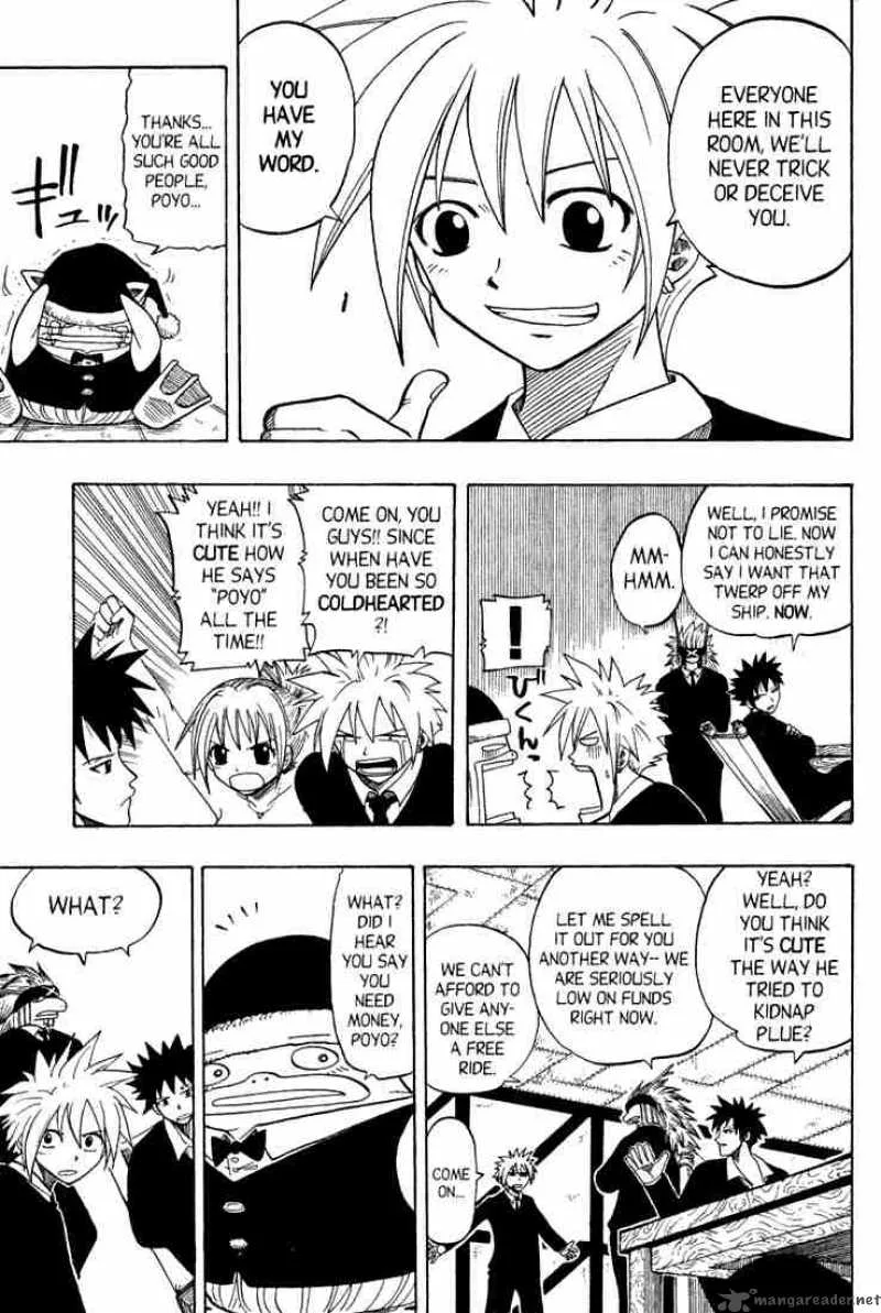 Rave Chapter 78 page 19