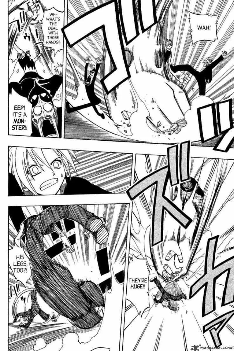 Rave Chapter 78 page 4