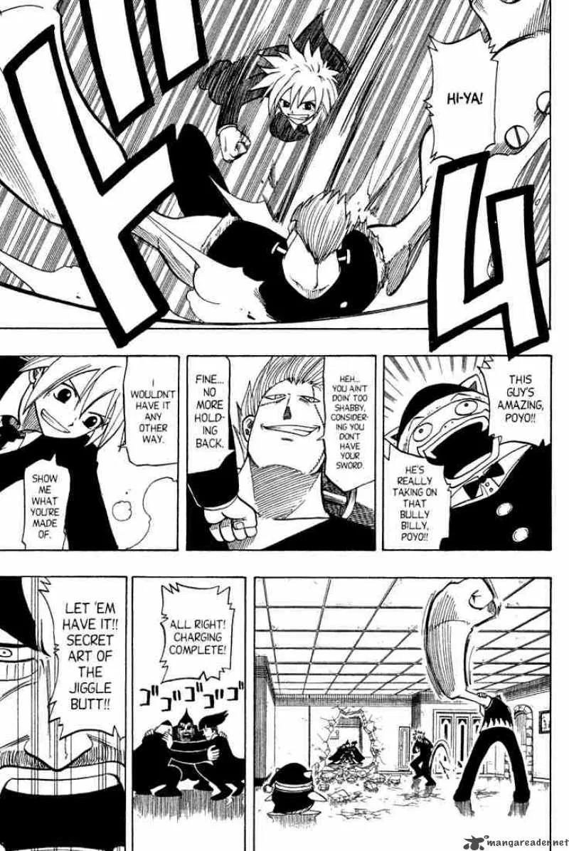 Rave Chapter 78 page 13