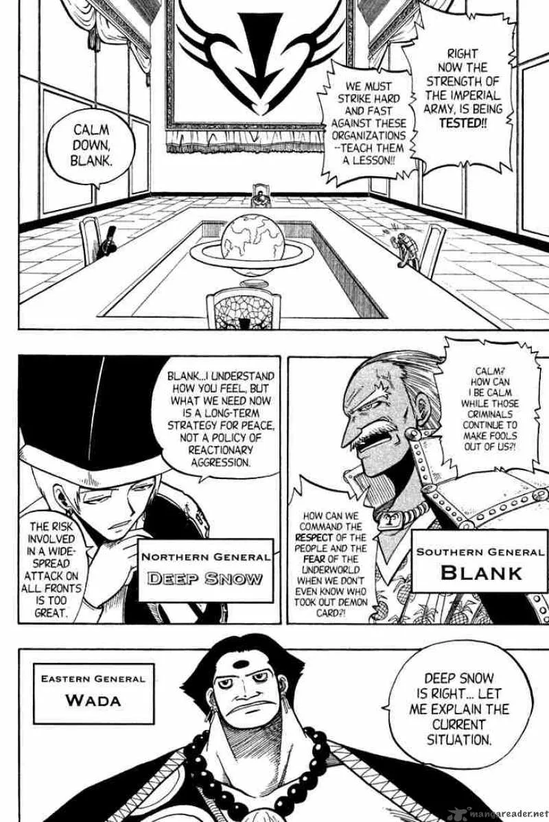 Rave Chapter 79 page 6