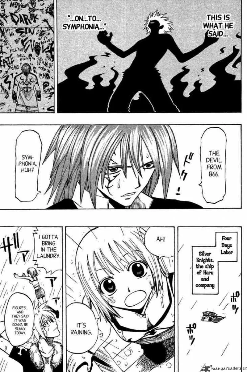 Rave Chapter 79 page 13