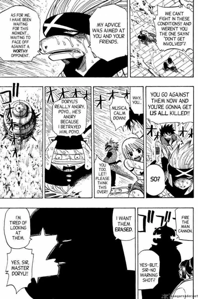 Rave Chapter 79 page 17