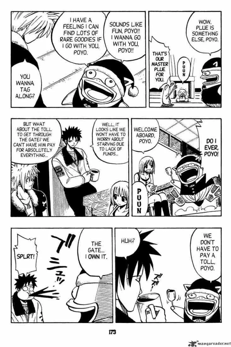 Rave Chapter 79 page 3