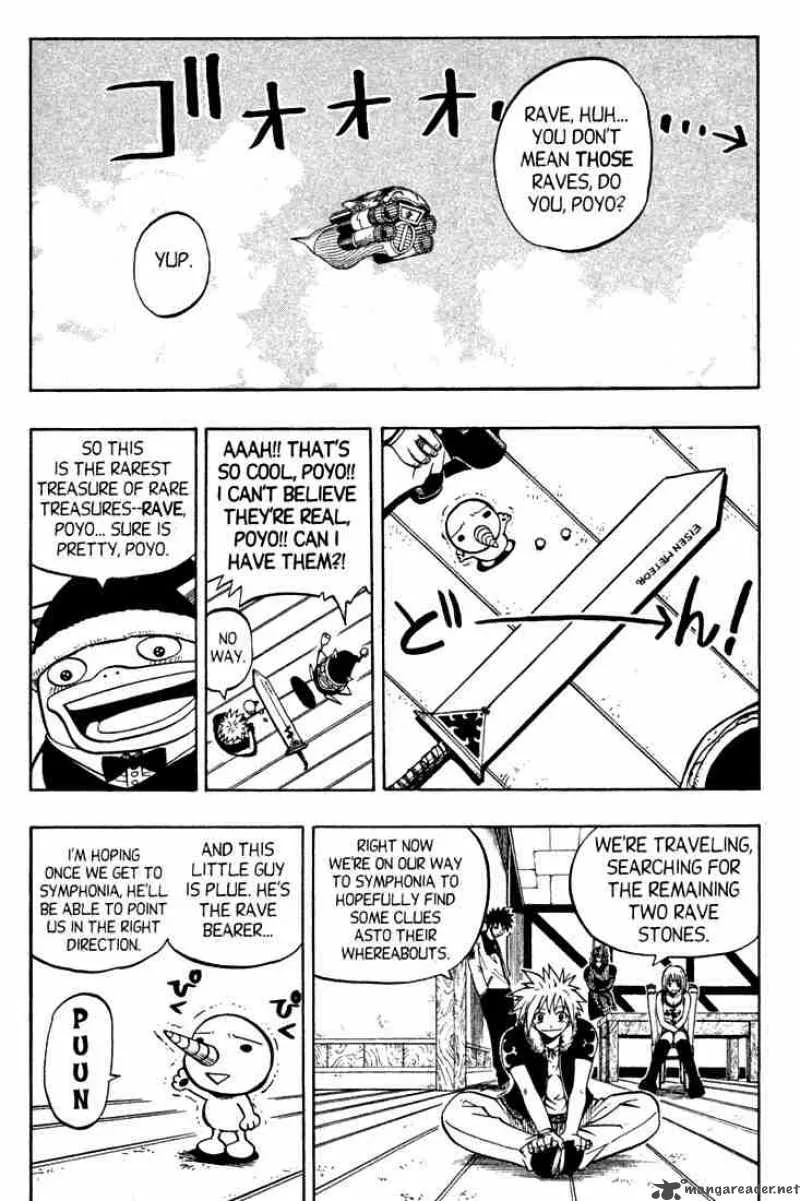 Rave Chapter 79 page 2