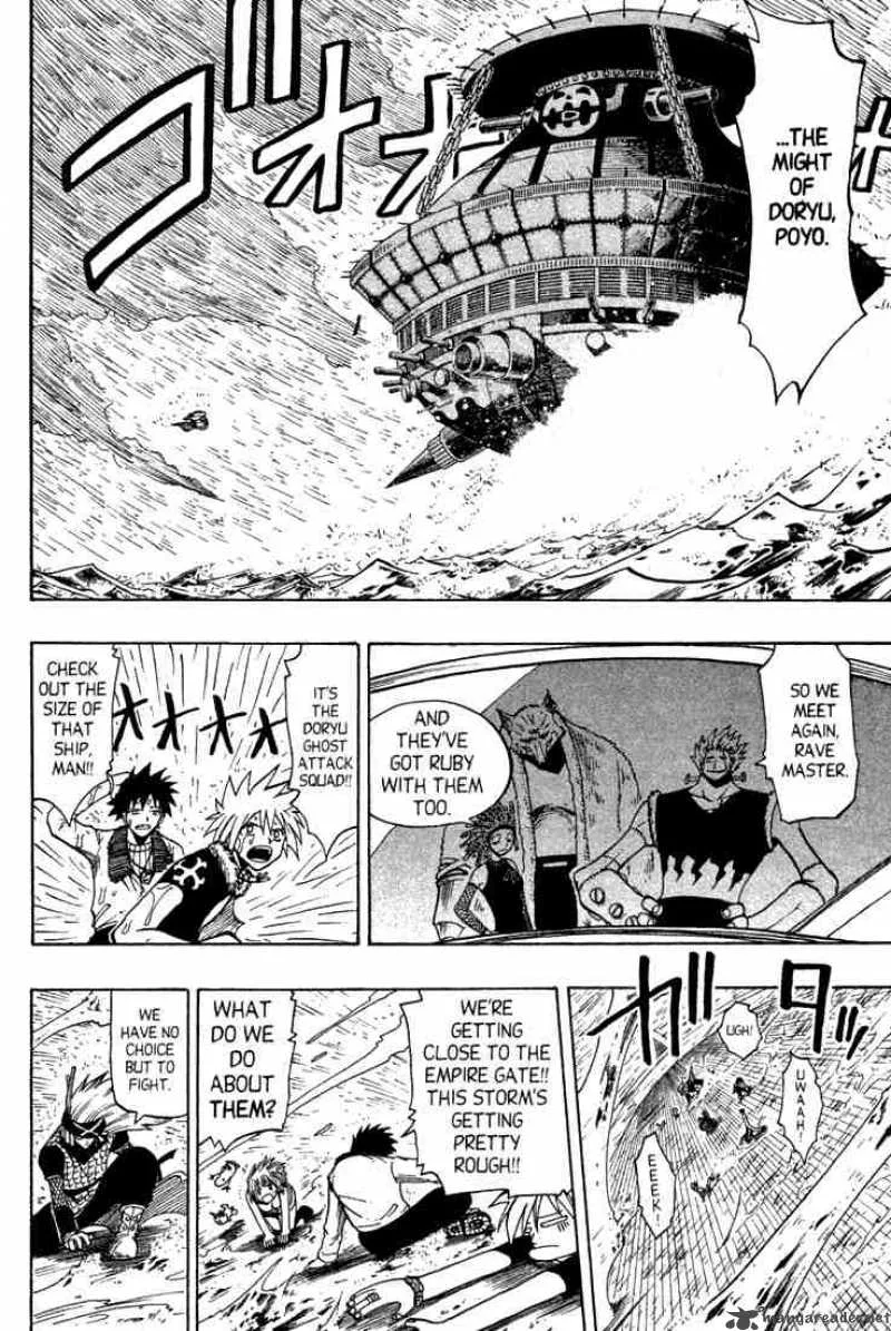 Rave Chapter 79 page 16