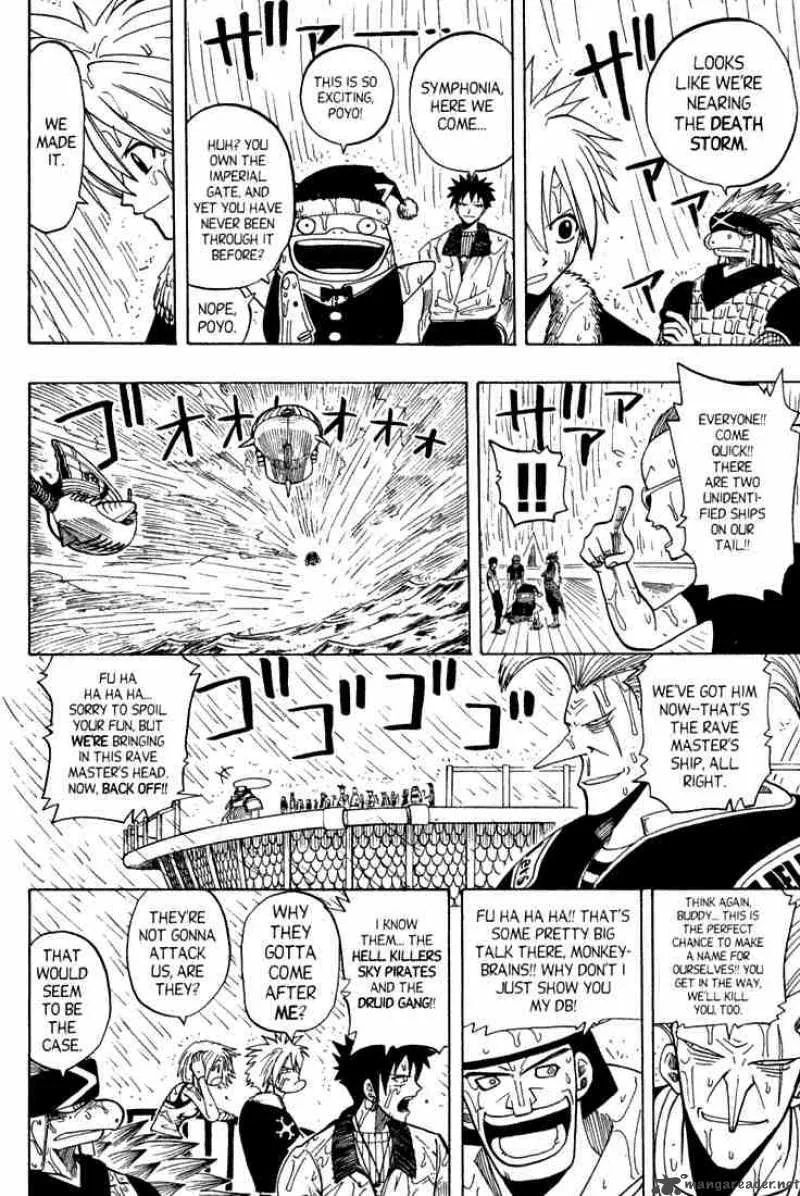 Rave Chapter 79 page 14