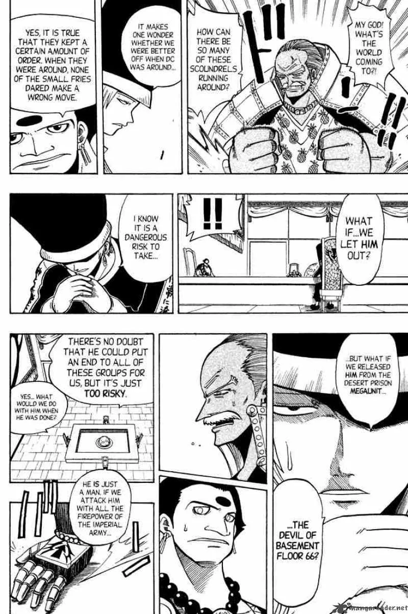 Rave Chapter 79 page 8