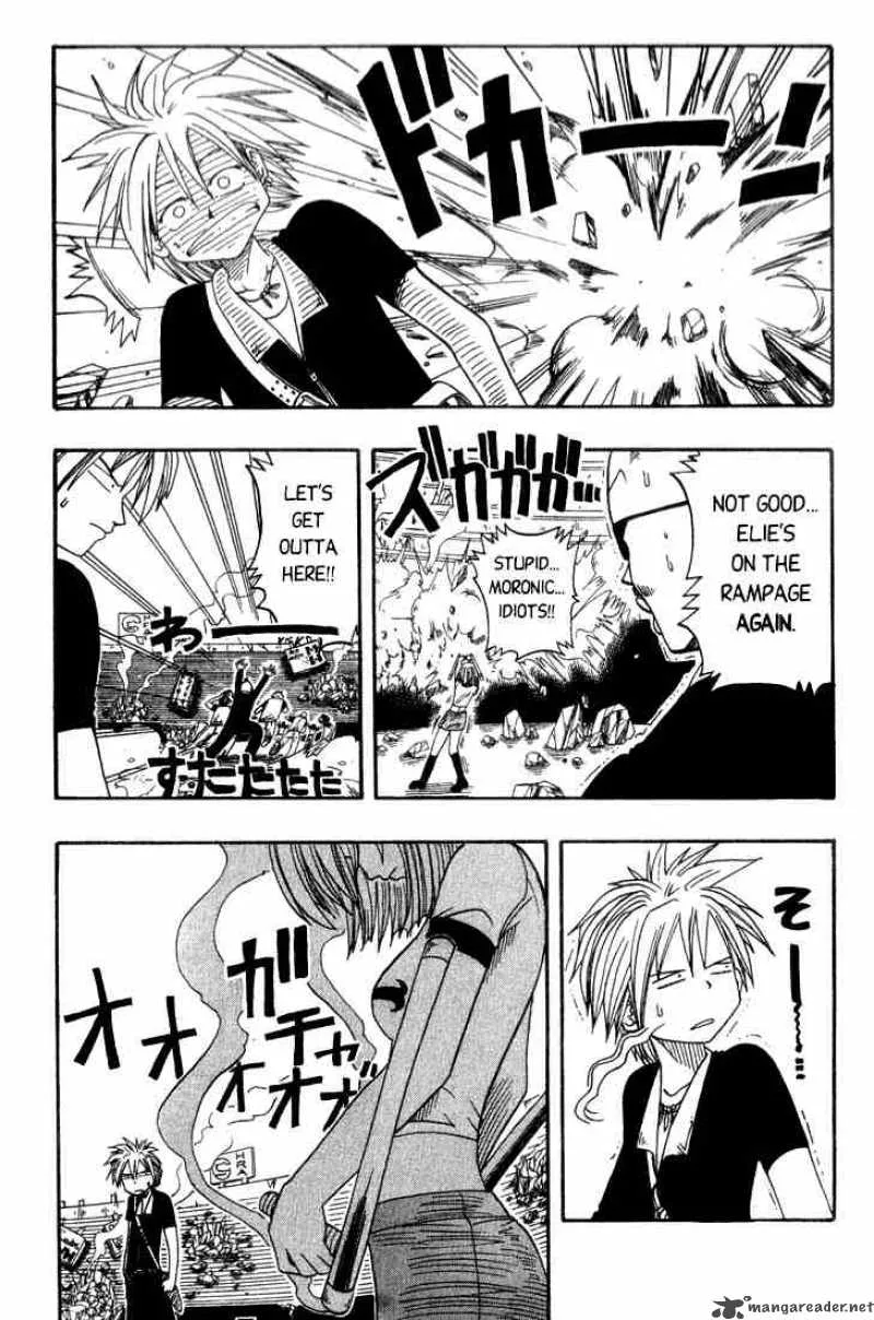 Rave Chapter 8 page 3