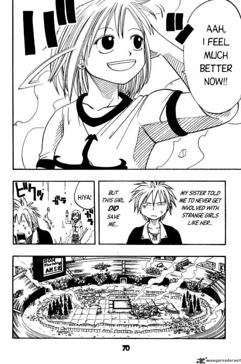 Rave Chapter 8 page 4