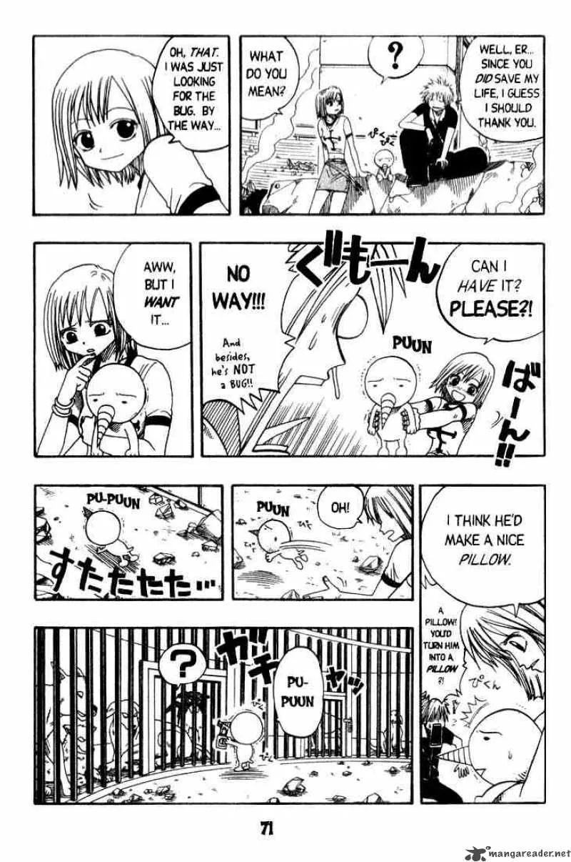 Rave Chapter 8 page 5