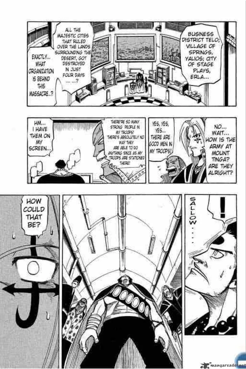 Rave Chapter 80 page 10