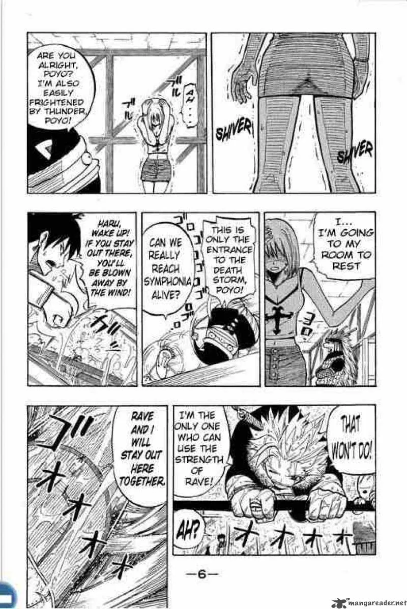 Rave Chapter 80 page 7