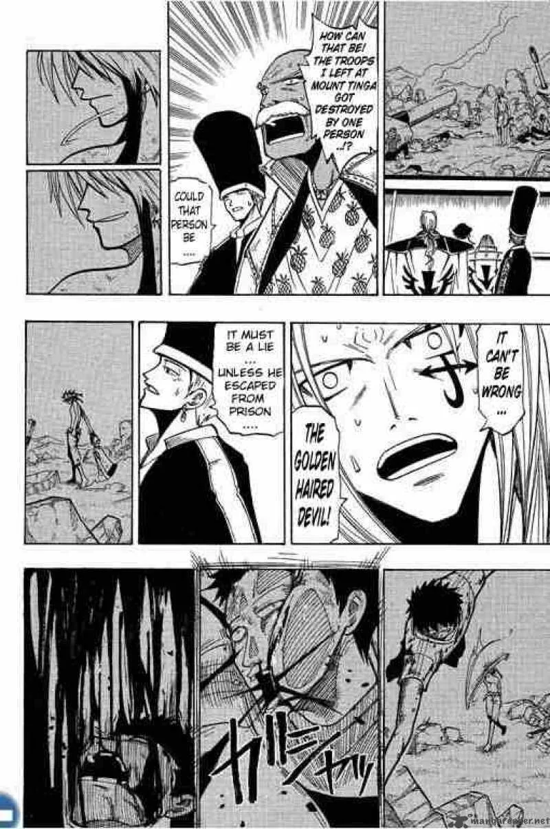 Rave Chapter 80 page 12