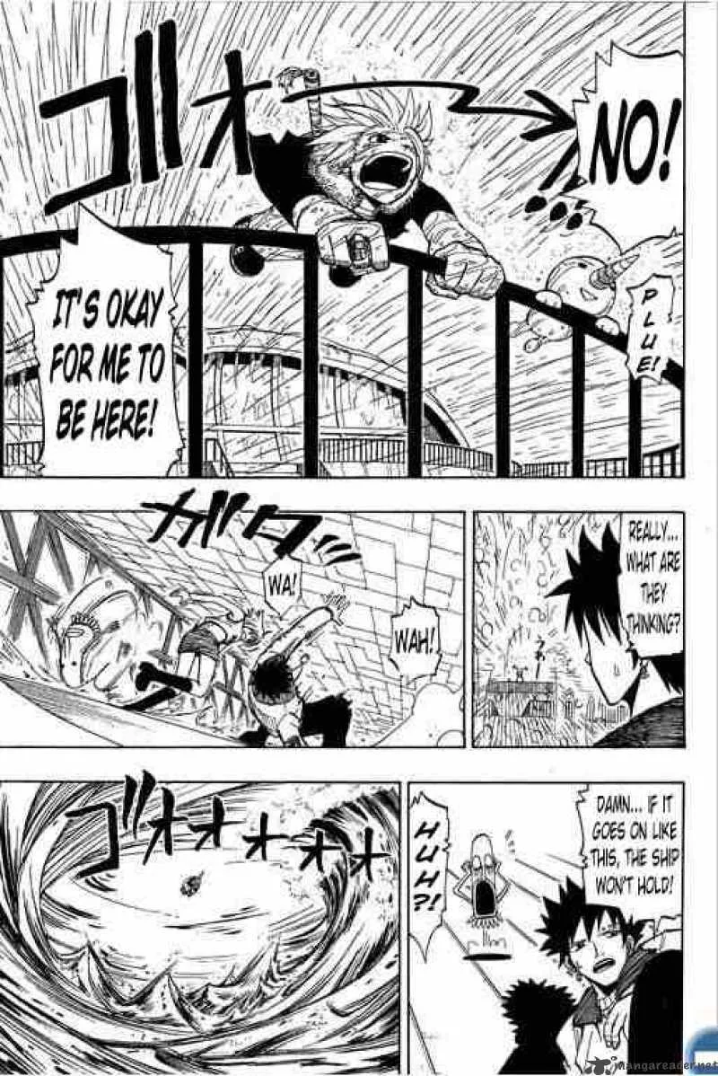 Rave Chapter 80 page 6