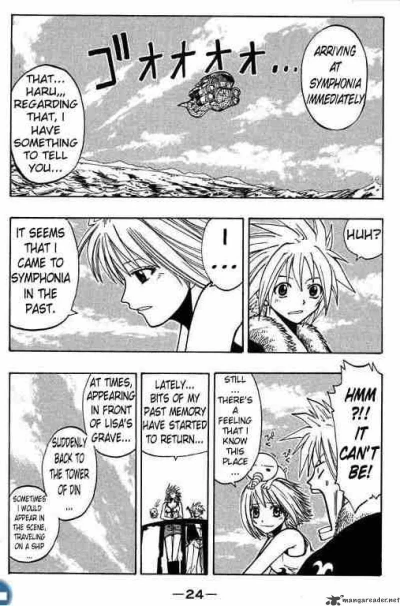 Rave Chapter 81 page 2